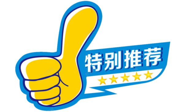 篮球赛冠军激励的话_篮球话激励赛冠军怎么说_激励的篮球比赛