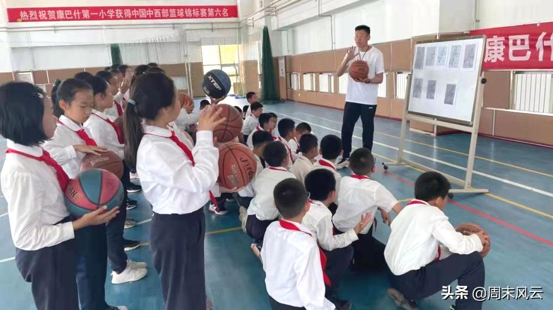 小篮球比赛用什么规则_篮球规则比赛用小球吗_篮球赛比赛用球大小