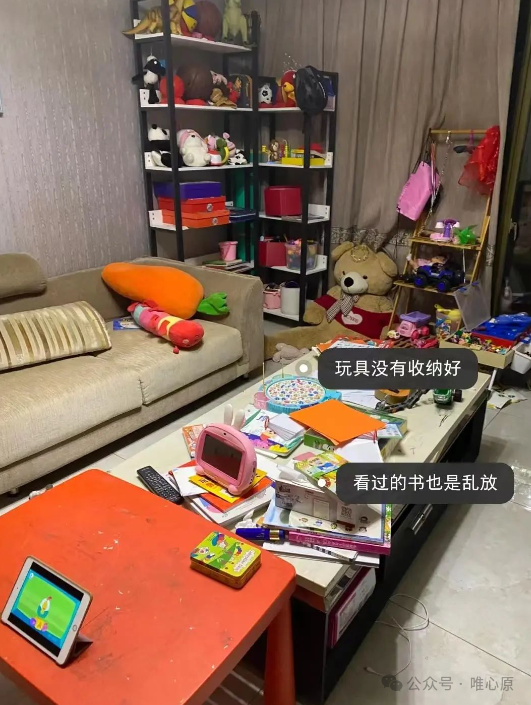 摆放家具日常家庭图片_家庭日常家具重新摆放_摆放家具有什么讲究