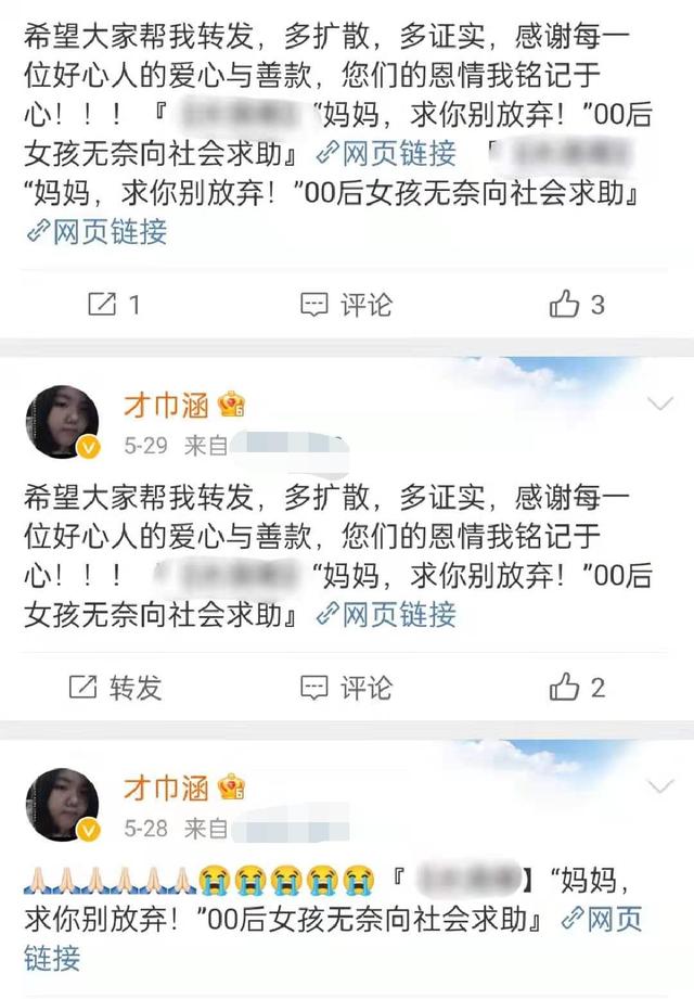 举重冠军病死_举重选手为了亡妻而战_妻子去世的举重冠军举了多少