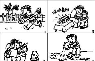 小朋友游泳摸水技巧_游泳比赛摸边_在游泳时如何占女生便宜