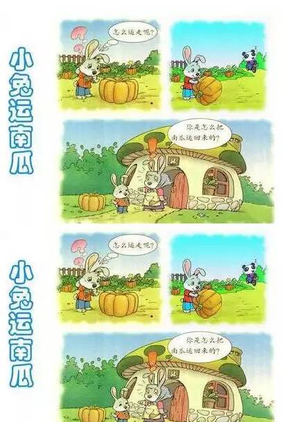 游泳比赛摸边_在游泳时如何占女生便宜_小朋友游泳摸水技巧