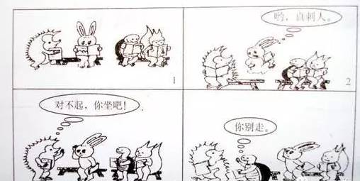在游泳时如何占女生便宜_小朋友游泳摸水技巧_游泳比赛摸边