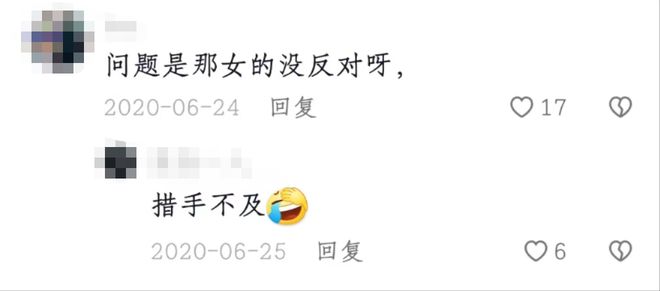 富婆拿下健身私教_富婆看上健身房私教_富婆健身房电视剧1集