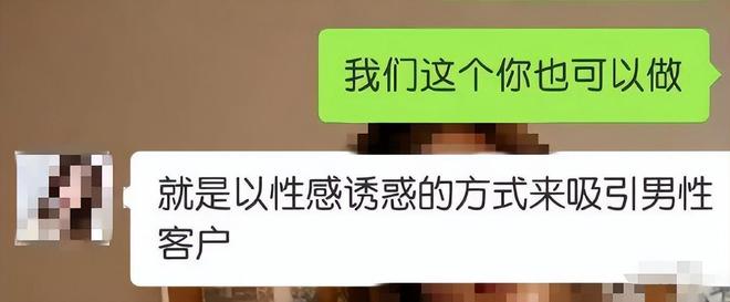 富婆健身房电视剧1集_富婆拿下健身私教_富婆看上健身房私教