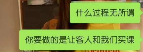富婆拿下健身私教_富婆健身房电视剧1集_富婆看上健身房私教