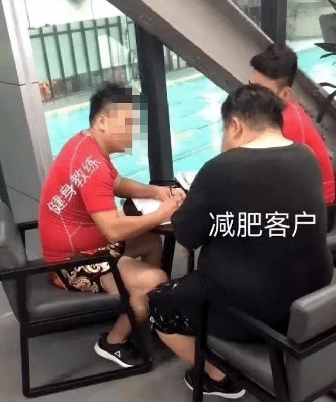富婆健身房电视剧1集_富婆拿下健身私教_富婆看上健身房私教