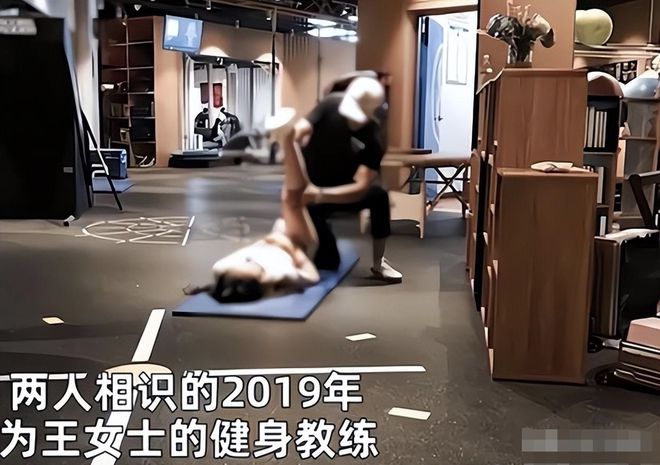 富婆看上健身房私教_富婆拿下健身私教_富婆健身房电视剧1集