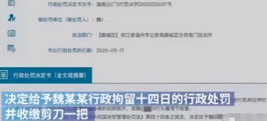 富婆健身房电视剧1集_富婆拿下健身私教_富婆看上健身房私教