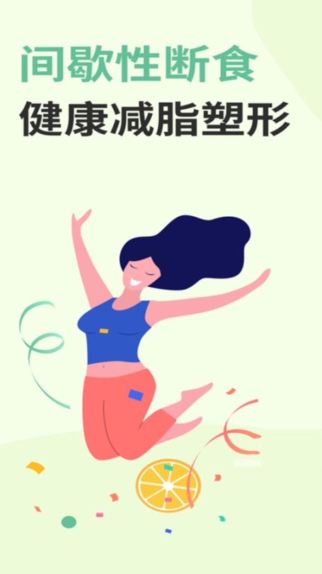 健身减脂营养餐_减肥健康营养餐_减肥健身营养餐