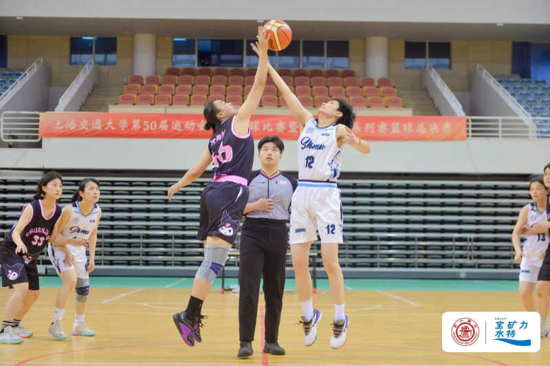 2021女子篮球比赛_体总杯篮球赛女篮冠军_2021女子篮球