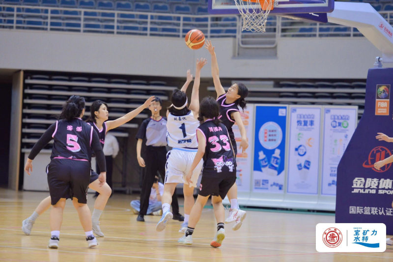 2021女子篮球比赛_体总杯篮球赛女篮冠军_2021女子篮球