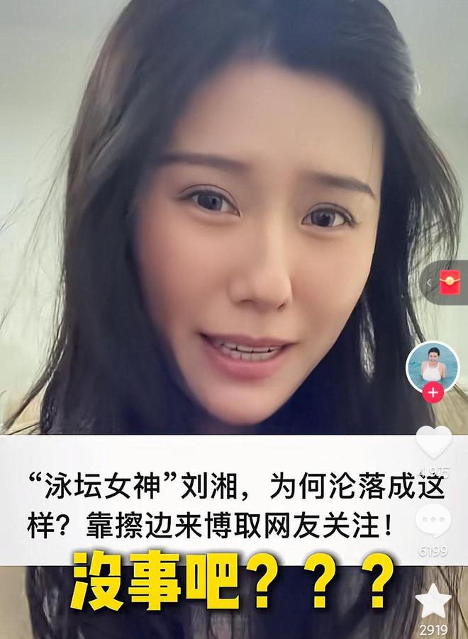 游泳运动员奖牌榜_游泳冠军名字_国家男游泳冠军名单照片