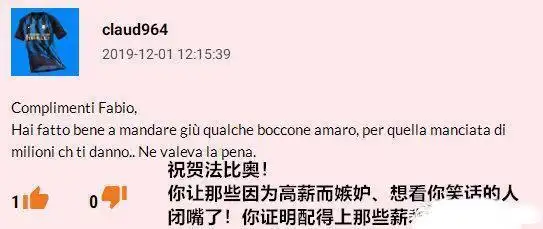 踢足球收货冠军_踢球冠军应该说什么感言_踢足球拿冠军怎么发朋友圈