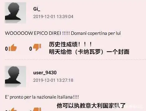 踢球冠军应该说什么感言_踢足球收货冠军_踢足球拿冠军怎么发朋友圈