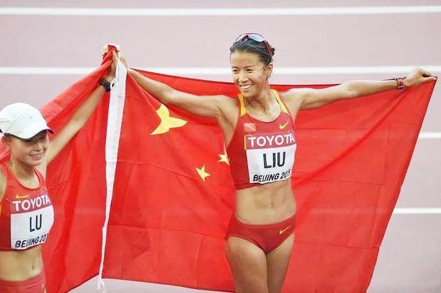 国家运动冠军有什么福利_竞走国家运动员冠军_运动员冠军的标准