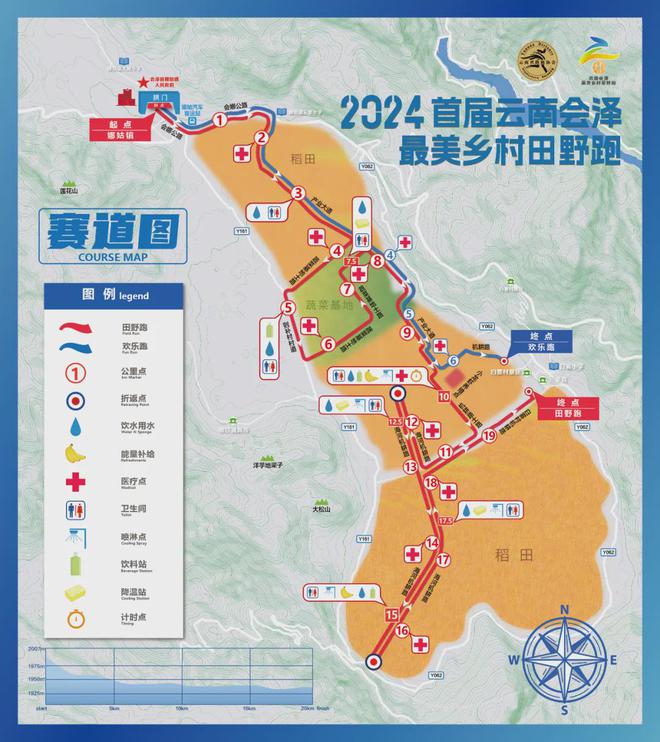 运动员国际冠军有什么奖励_国家级竞走运动员_竞走国家运动员冠军