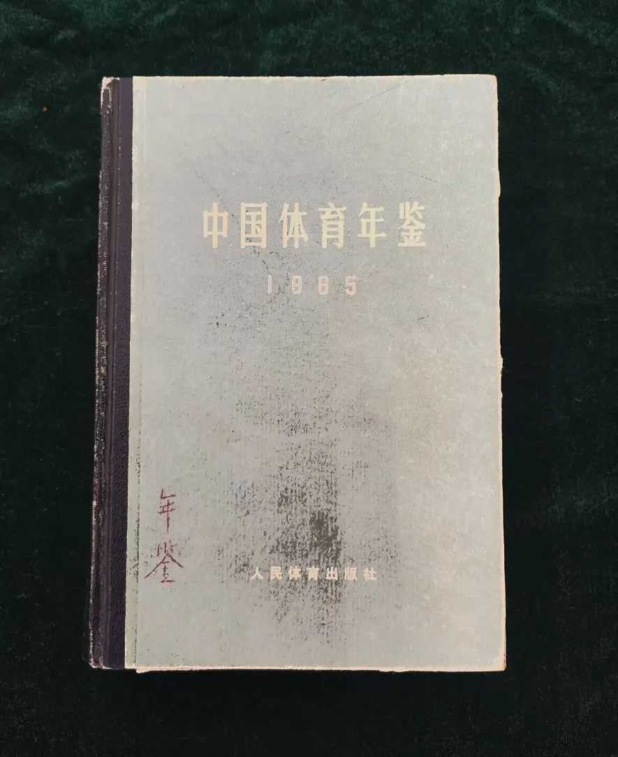 青年击剑冠军_青少年击剑冠军_全国青年击剑锦标赛冠军