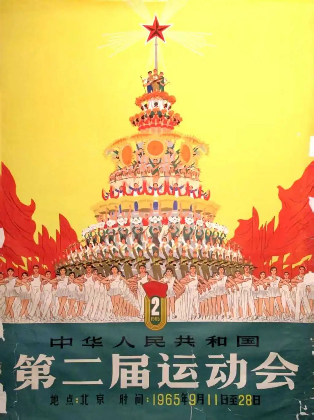 青少年击剑冠军_全国青年击剑锦标赛冠军_青年击剑冠军