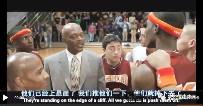 小篮球规则删了什么_篮球规则全解_篮球小规则有哪些