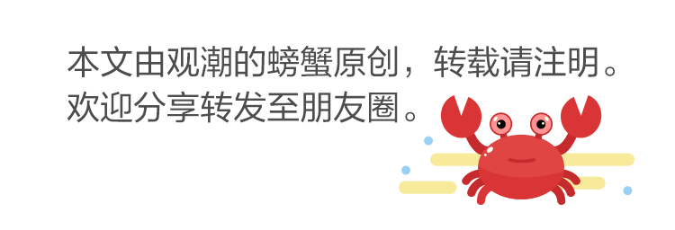 刘亭柔道冠军是谁呀_刘亭夺全运会柔道首金_全运会柔道冠军刘亭
