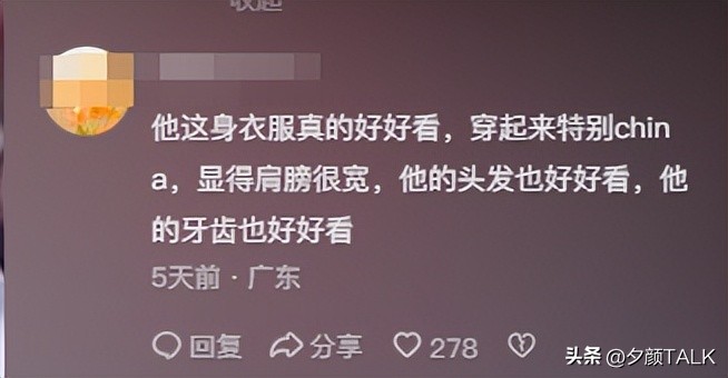 游泳冠军男_游泳冠军yong_游泳冠军非常帅