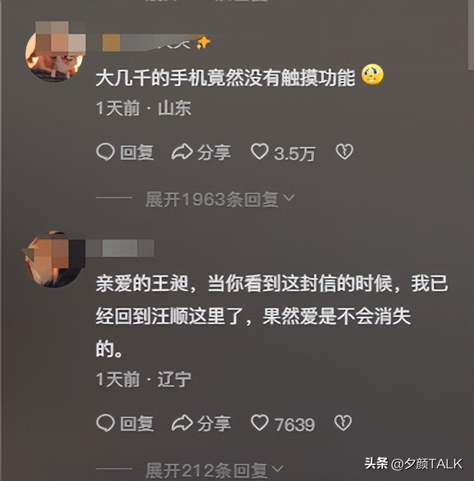 游泳冠军非常帅_游泳冠军yong_游泳冠军男