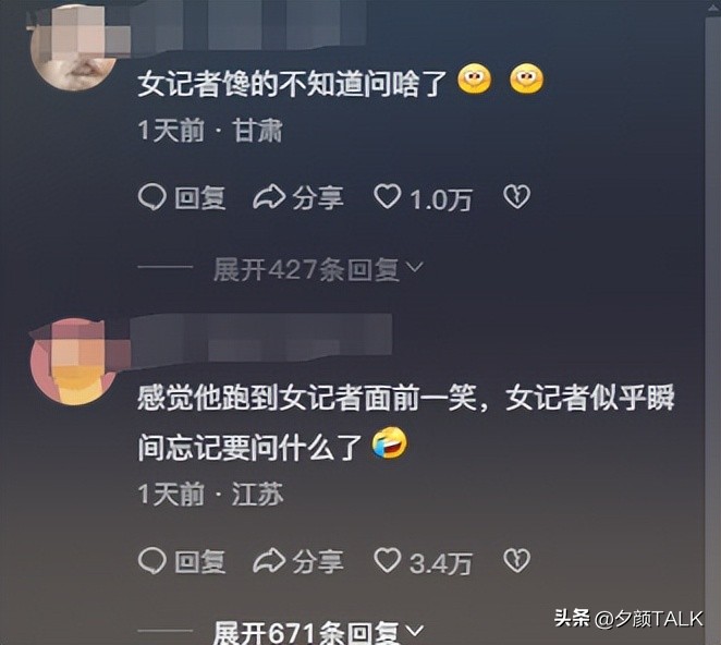 游泳冠军男_游泳冠军yong_游泳冠军非常帅