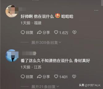 游泳冠军男_游泳冠军非常帅_游泳冠军yong