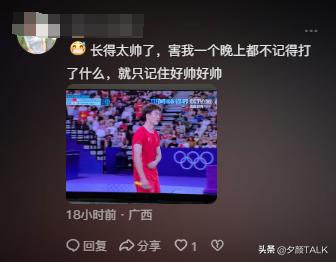 游泳冠军男_游泳冠军yong_游泳冠军非常帅