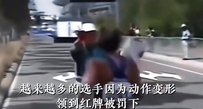 国家级竞走运动员_运动员冠军的标准_竞走国家运动员冠军