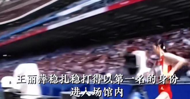 竞走国家运动员冠军_国家级竞走运动员_运动员冠军的标准
