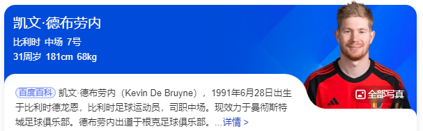 篮球有没有越位规则_篮球规则有没有越位_篮球越位犯规是什么意思