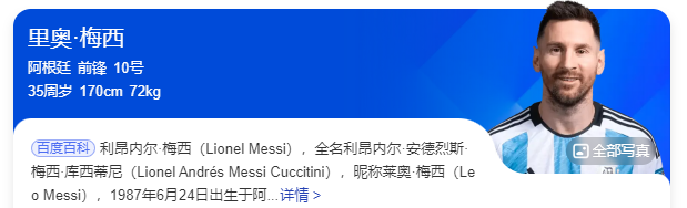 篮球规则有没有越位_篮球有没有越位规则_篮球越位犯规是什么意思