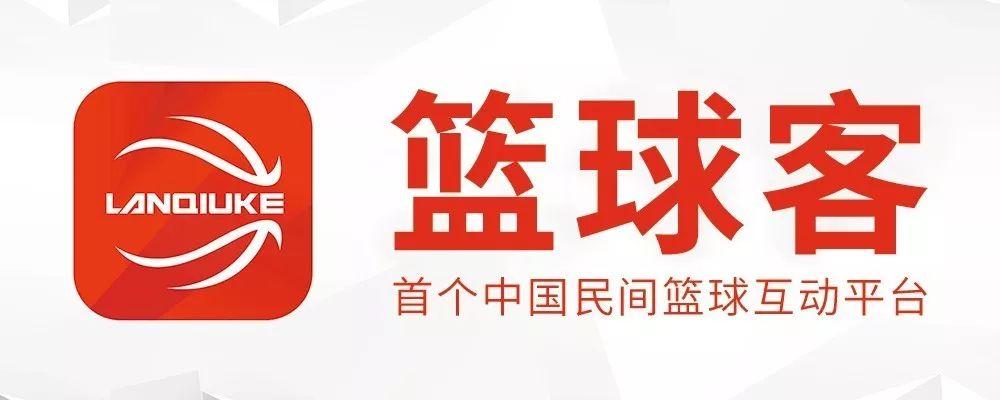 大学篮球比赛规程_大学生篮球赛赛区规则_大学生篮球赛比赛规则