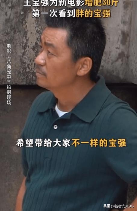 健身的明星是谁_健身明星是谁_盘点那些健身明星
