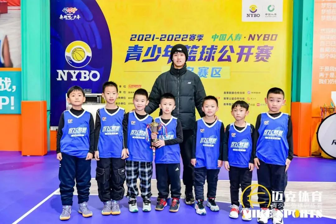 科比打篮球技巧教学反思_科比篮球教学中文解说_科比篮球比赛视频教学视频