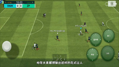 捞球犯规吗_捞球游戏_足球单脚捞球技巧