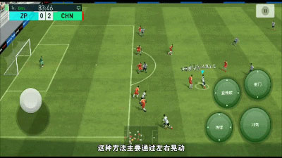 捞球犯规吗_足球单脚捞球技巧_捞球游戏