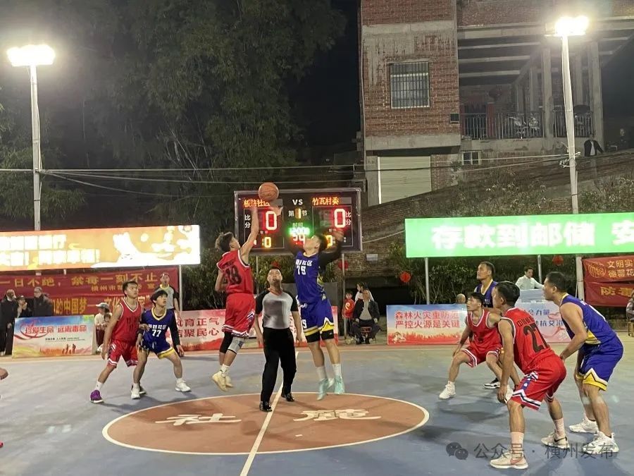 杨梅篮子图片大全_南乡杨梅篮球比赛冠军_杨梅篮子哪里有卖