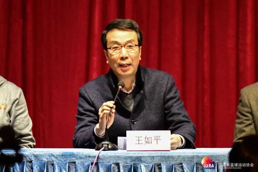 篮球规则裁判_篮球裁判犯规视频_小篮球规则与裁判规则视频