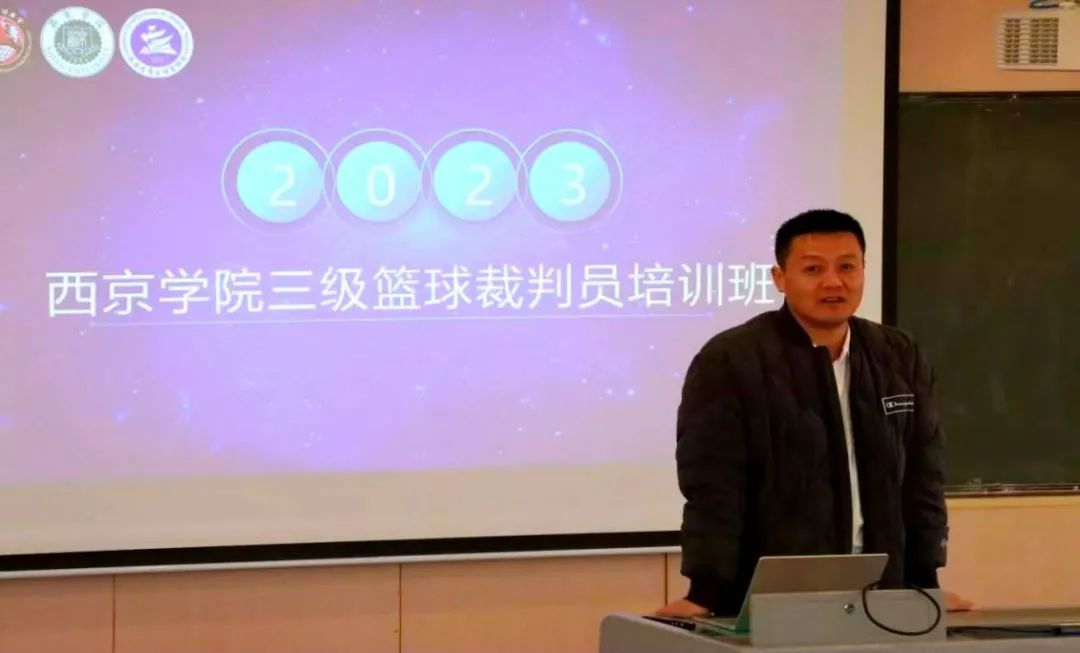 小篮球规则与裁判规则视频_篮球裁判犯规视频_篮球裁判规则犯规详解全集