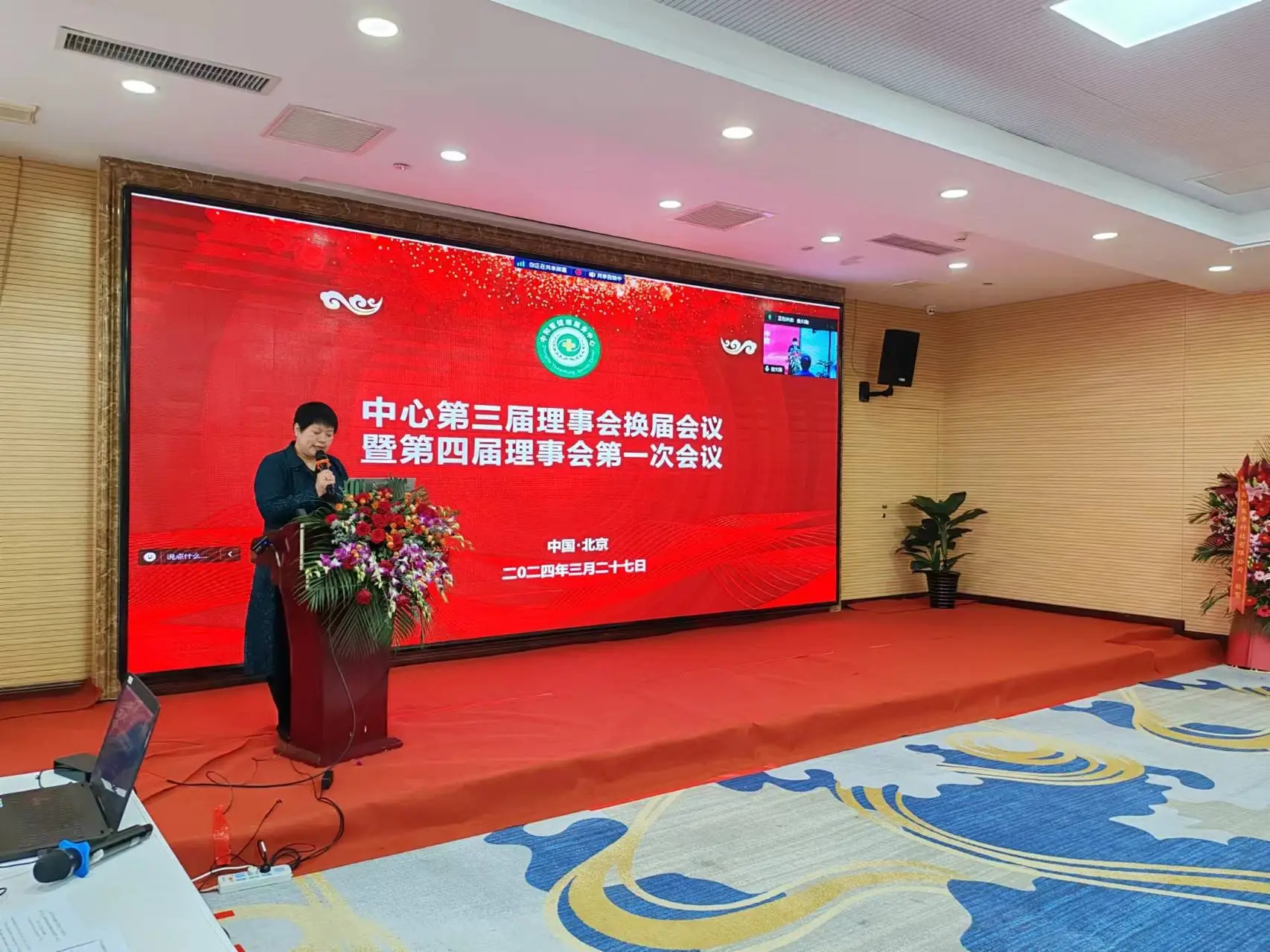 亚健康资料_亚健康名片_亚健康别名
