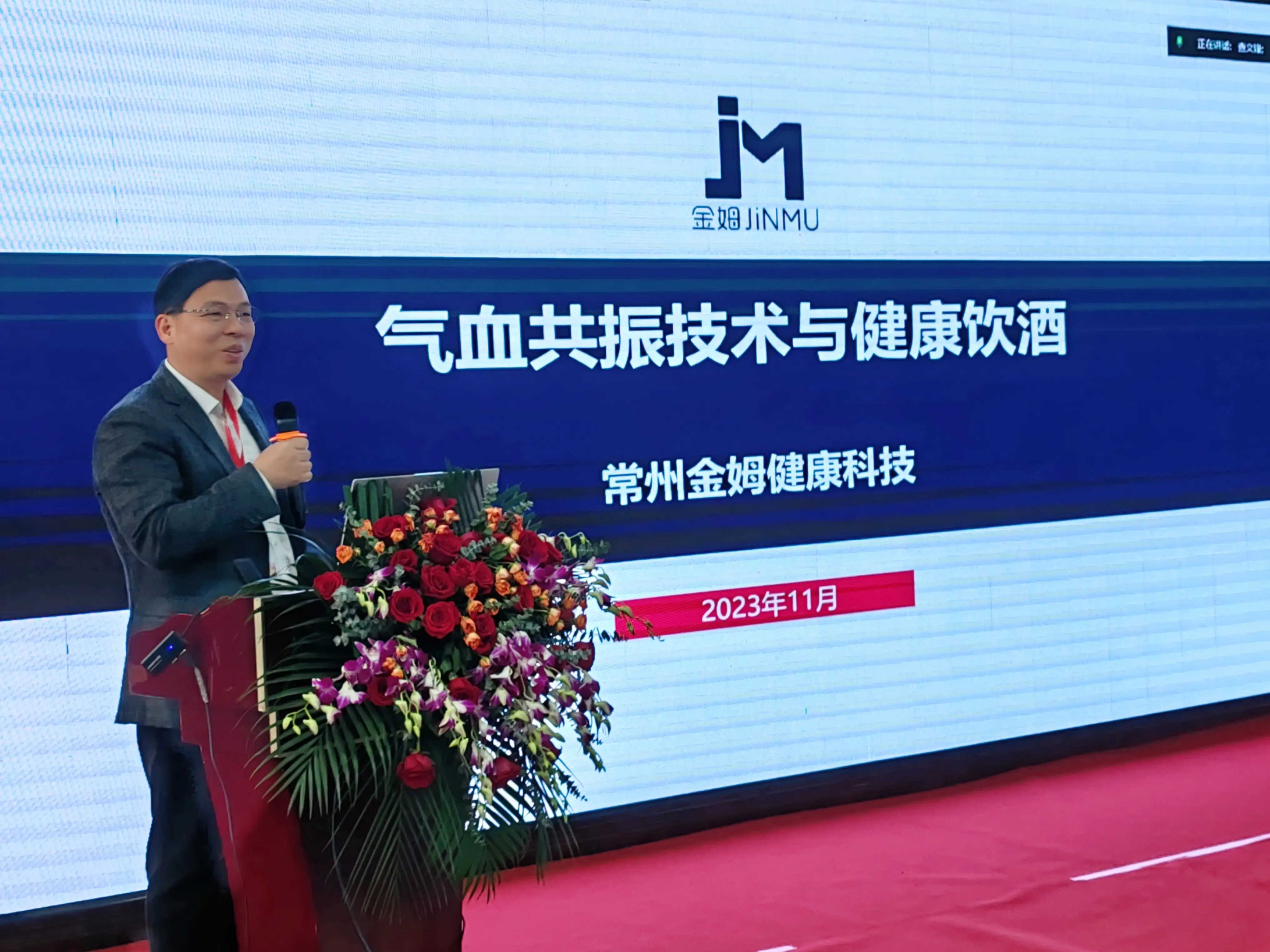 亚健康别名_亚健康资料_亚健康名片