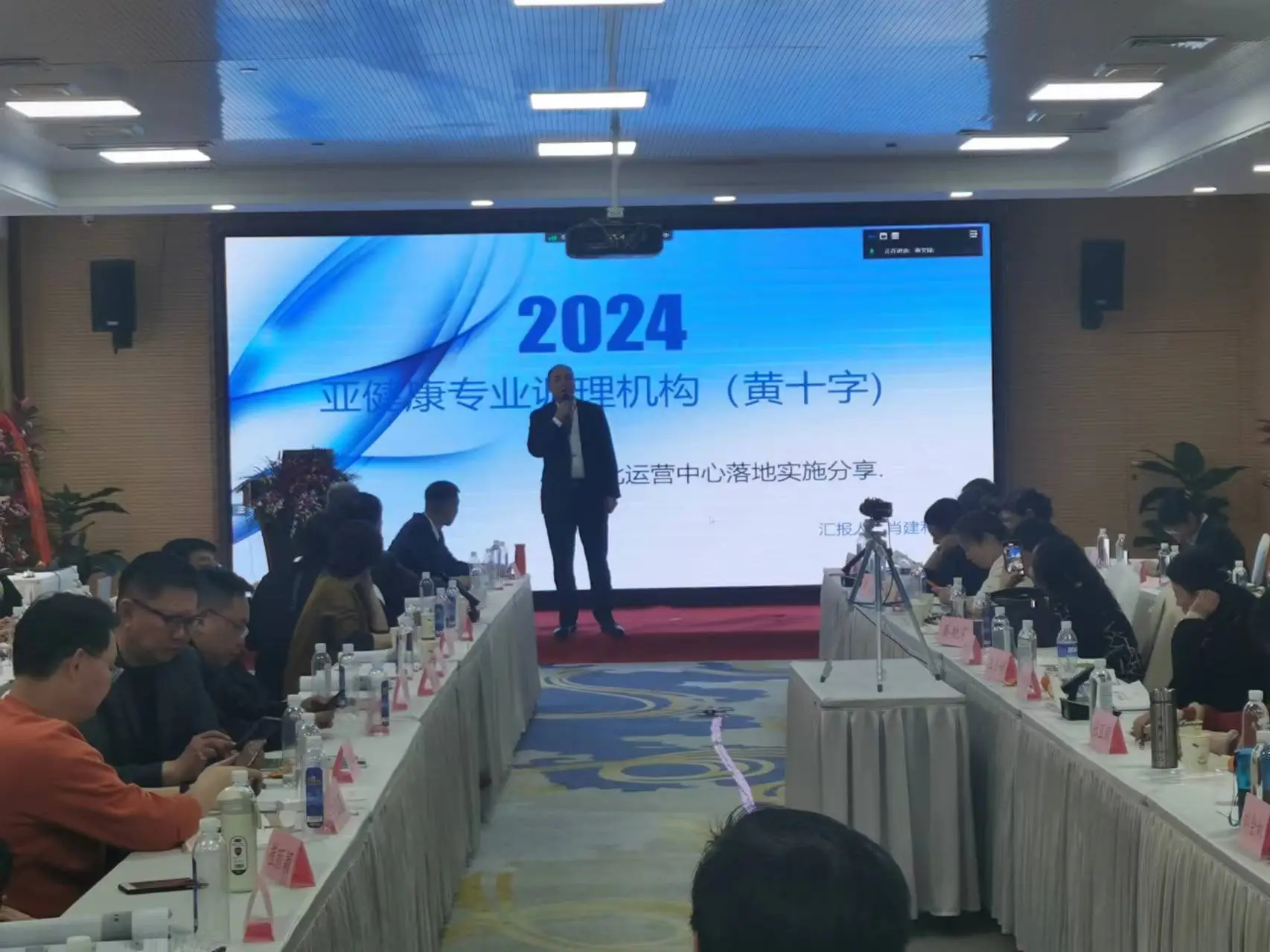 亚健康资料_亚健康名片_亚健康别名