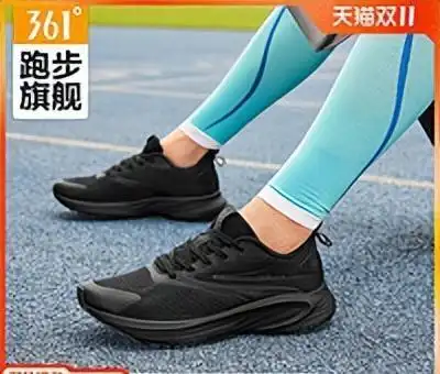 跳高的鞋_跳高跑鞋_跳高冠军同款运动鞋