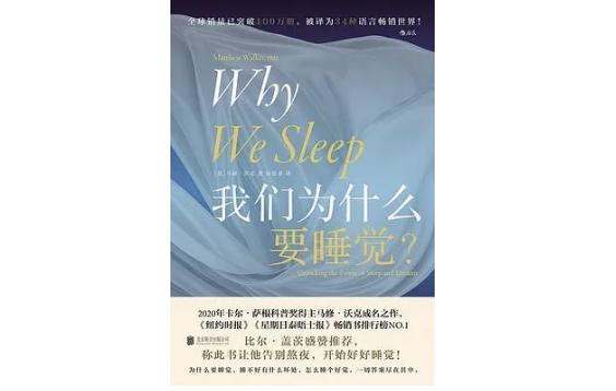 生活小常识100条简短搞笑_幽幽生活小常识_生活小常识的笑话段子