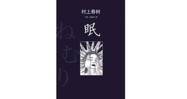 幽幽生活小常识_生活小常识的笑话段子_生活小常识100条简短搞笑