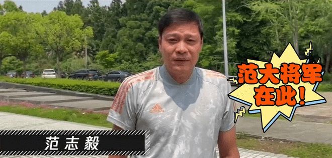大连万达足球队领队是谁_万达大连足球_万达大连足球队得了几个冠军