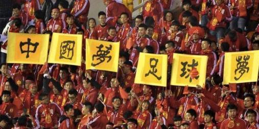足球历史上的以弱胜强_足球史上以弱胜强_足球历史强队打弱队输的比赛